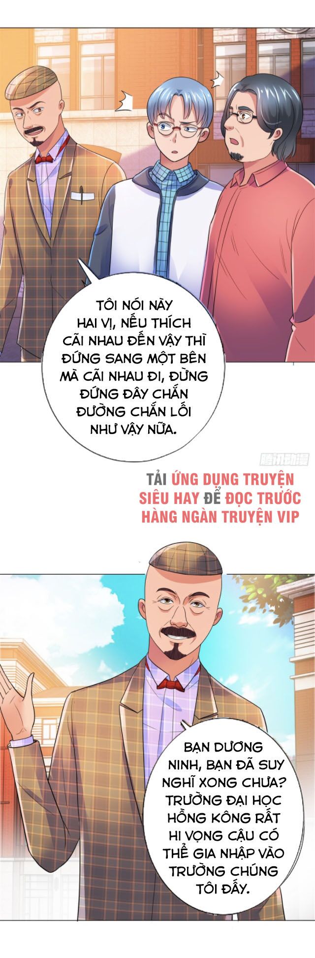 Truyện tranh