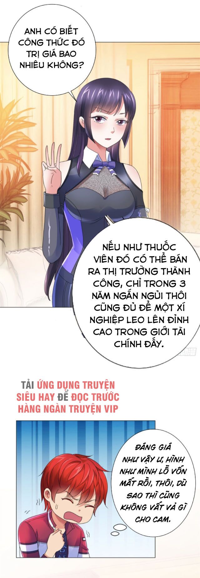 Truyện tranh