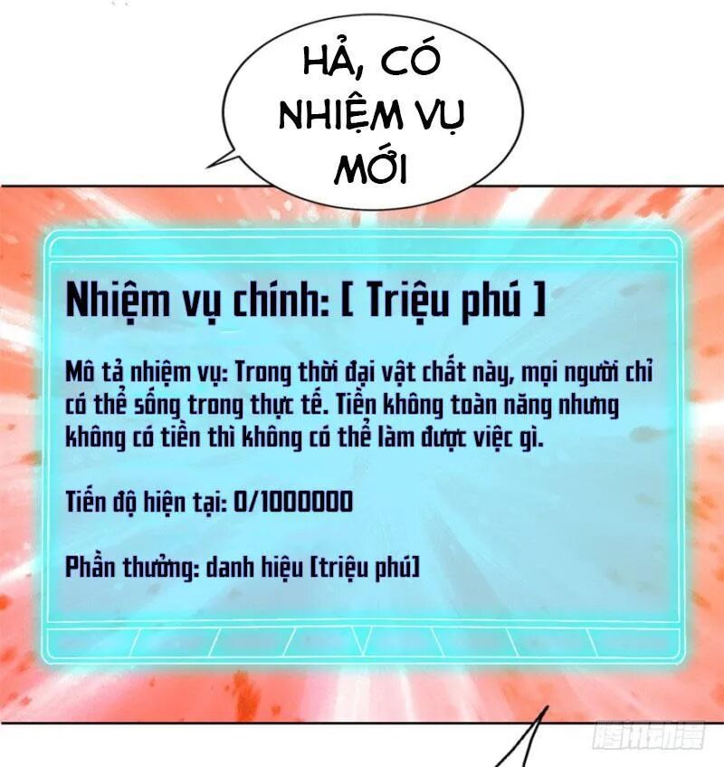 Truyện tranh