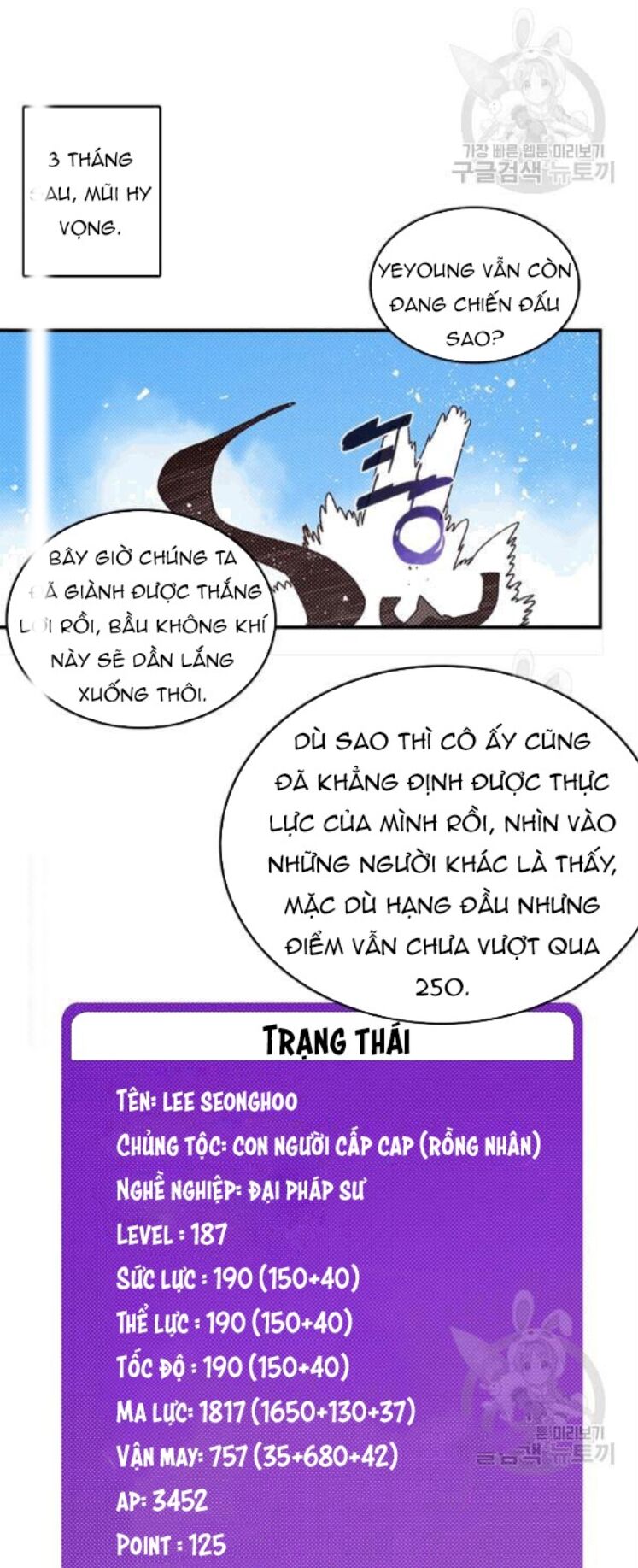 Truyện tranh
