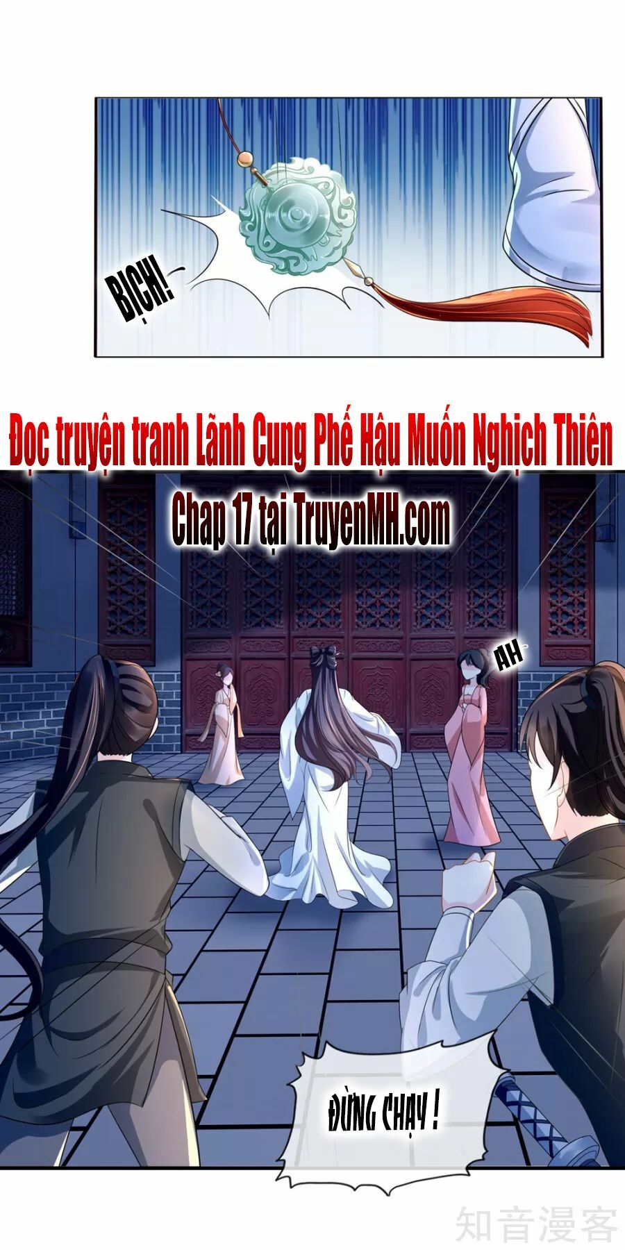 Truyện tranh