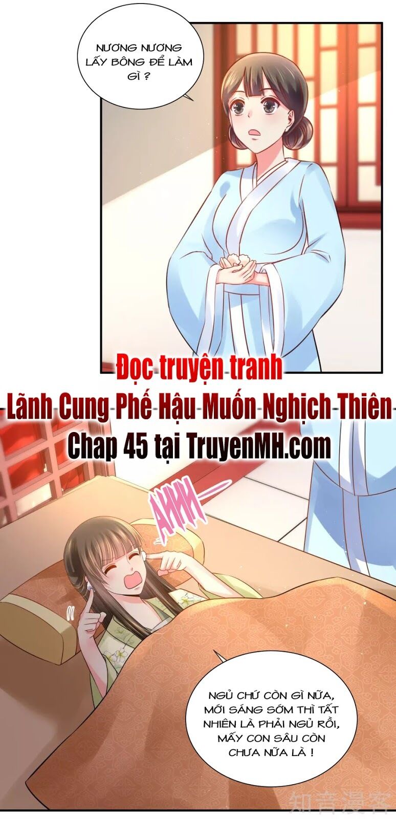 Truyện tranh