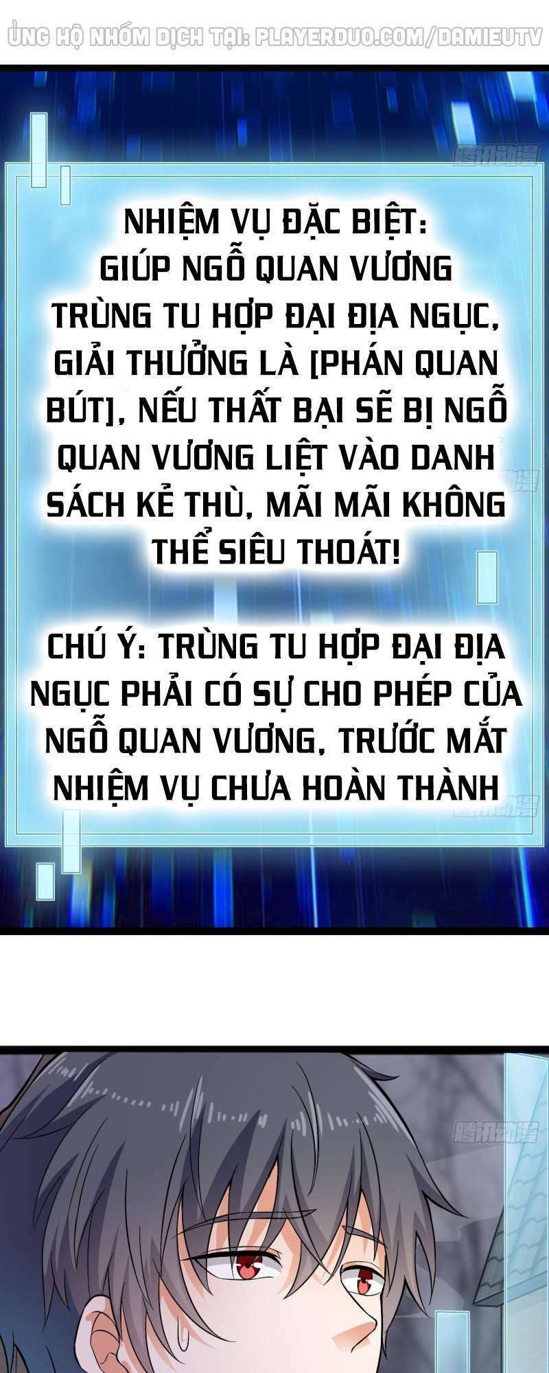 Truyện tranh