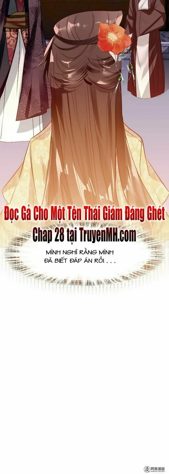 Truyện tranh