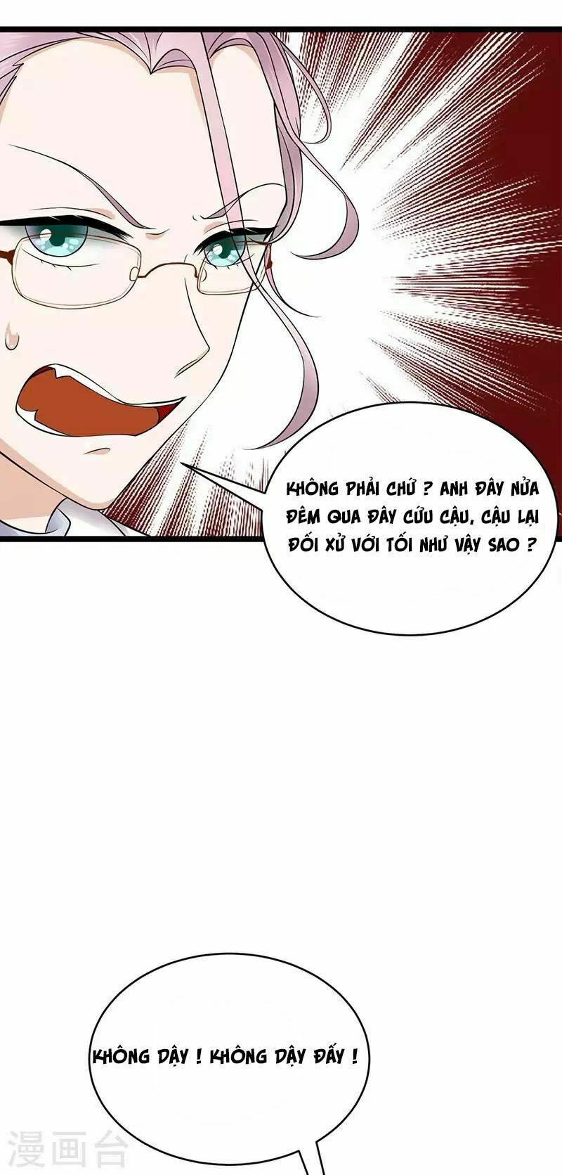 Sủng thê thành nghiện: Lục thiếu sủng từ đáy lòng: Chapter 24.5