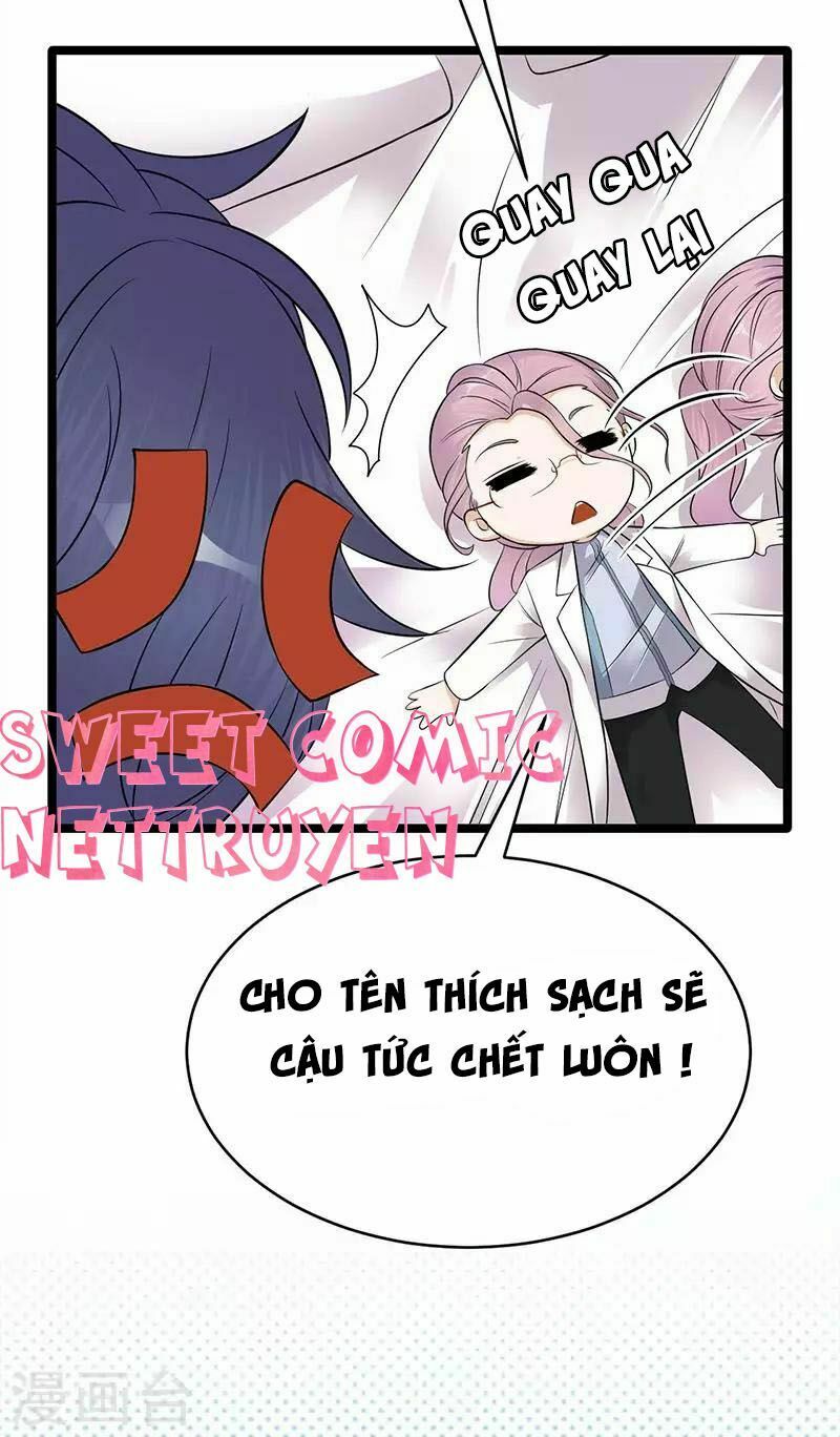 Sủng thê thành nghiện: Lục thiếu sủng từ đáy lòng: Chapter 24.5