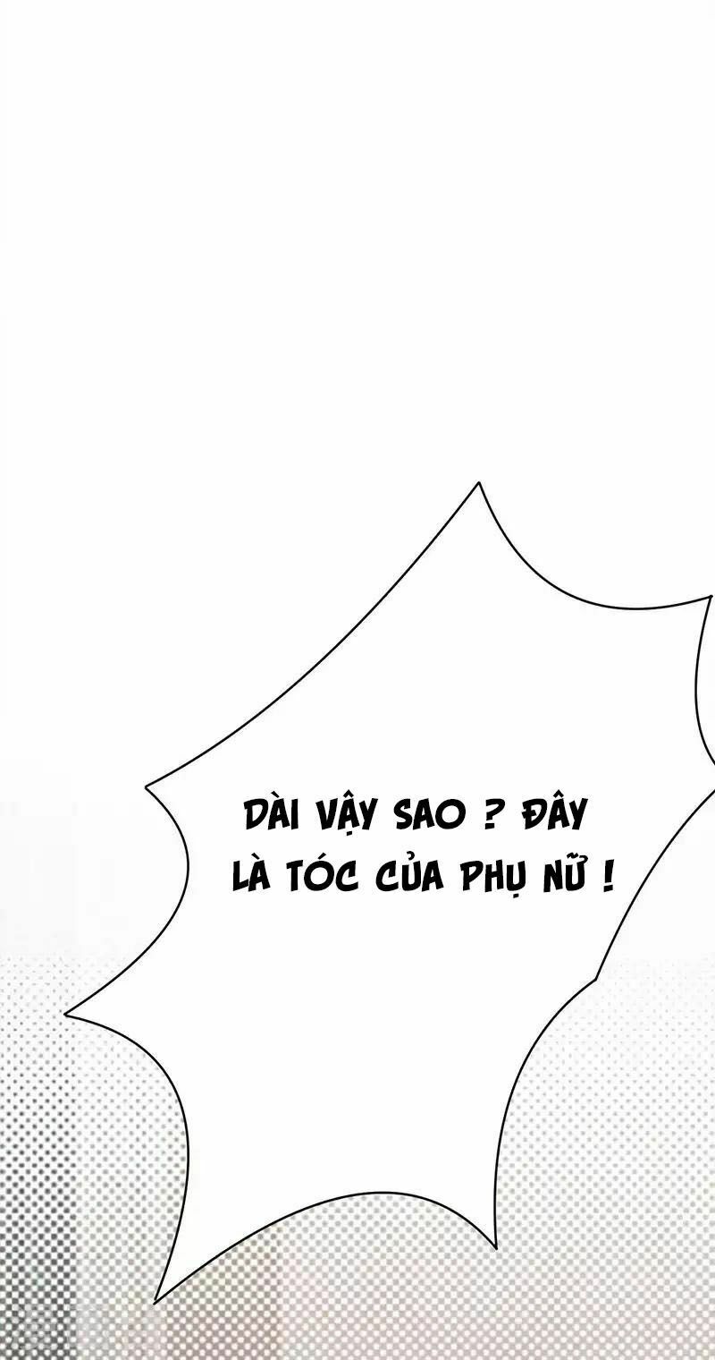 Sủng thê thành nghiện: Lục thiếu sủng từ đáy lòng: Chapter 24.5