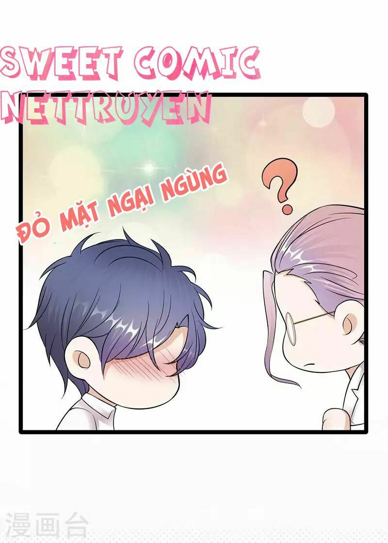 Sủng thê thành nghiện: Lục thiếu sủng từ đáy lòng: Chapter 24.5
