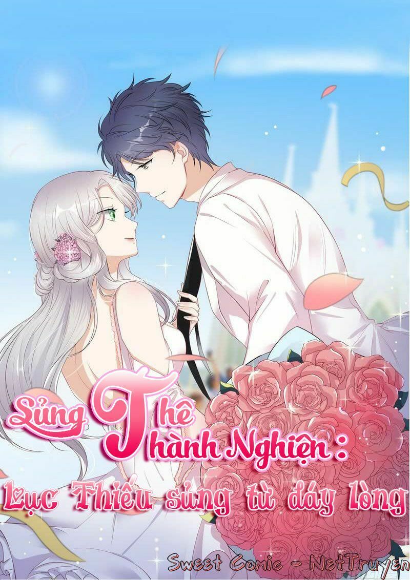 Sủng thê thành nghiện: Lục thiếu sủng từ đáy lòng: Chapter 27.5