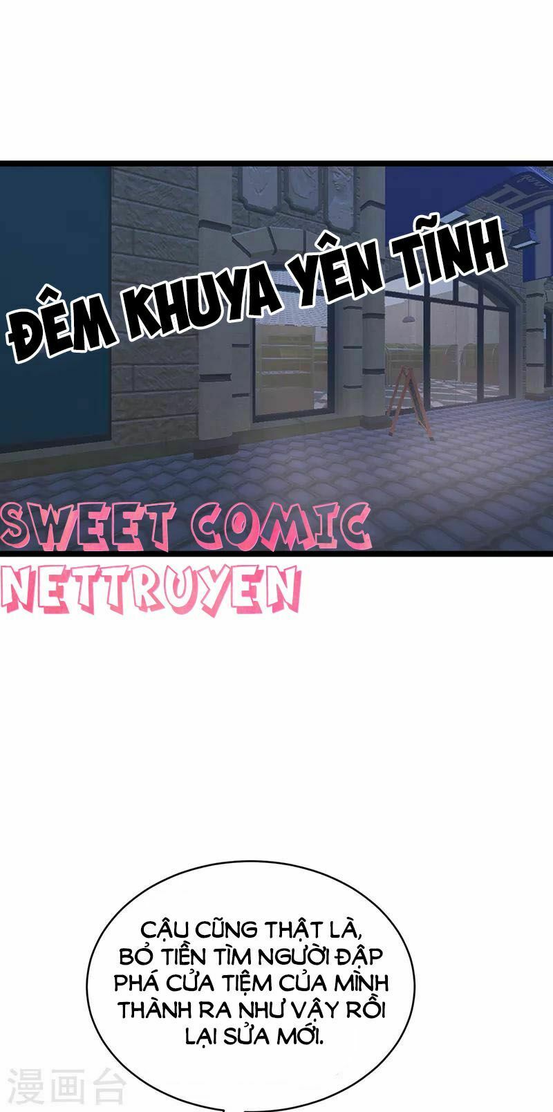 Sủng thê thành nghiện: Lục thiếu sủng từ đáy lòng: Chapter 27.5