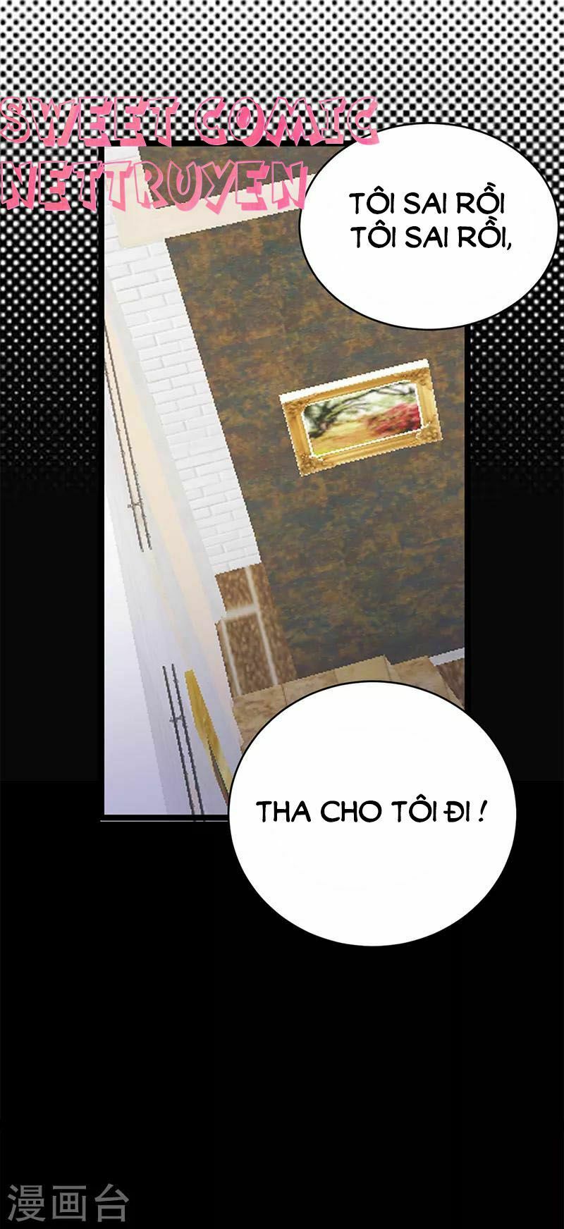 Sủng thê thành nghiện: Lục thiếu sủng từ đáy lòng: Chapter 27.5