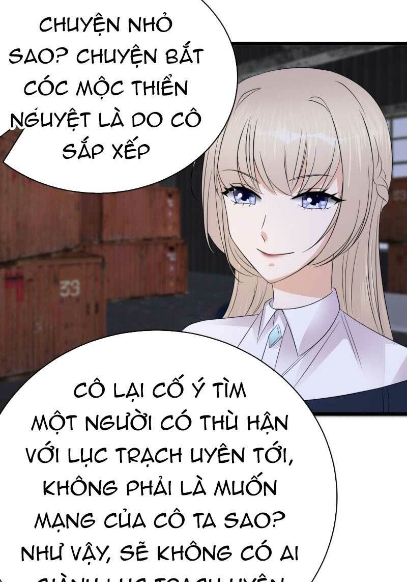 Sủng thê thành nghiện: Lục thiếu sủng từ đáy lòng: Chapter 91