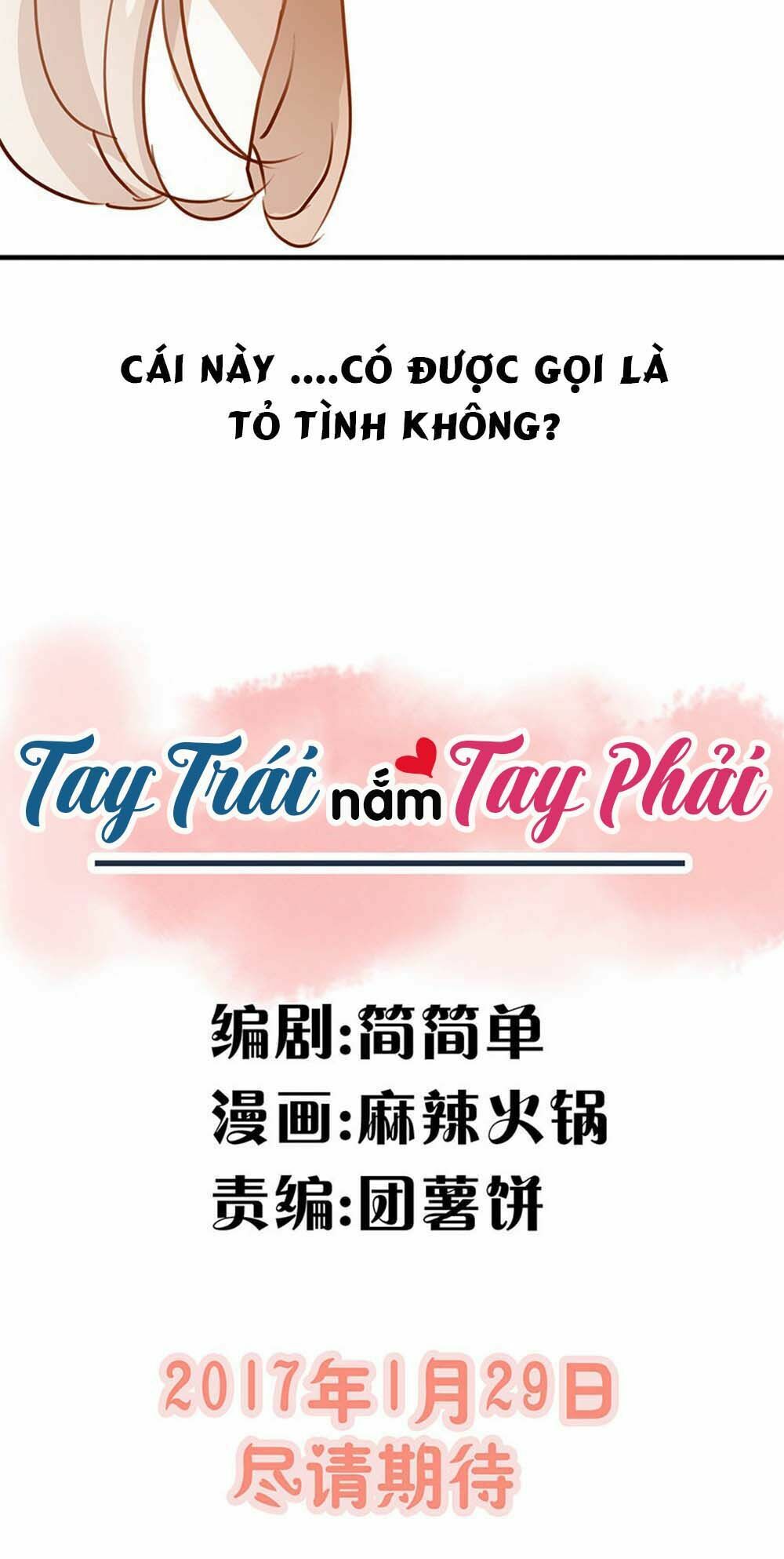 Truyện tranh