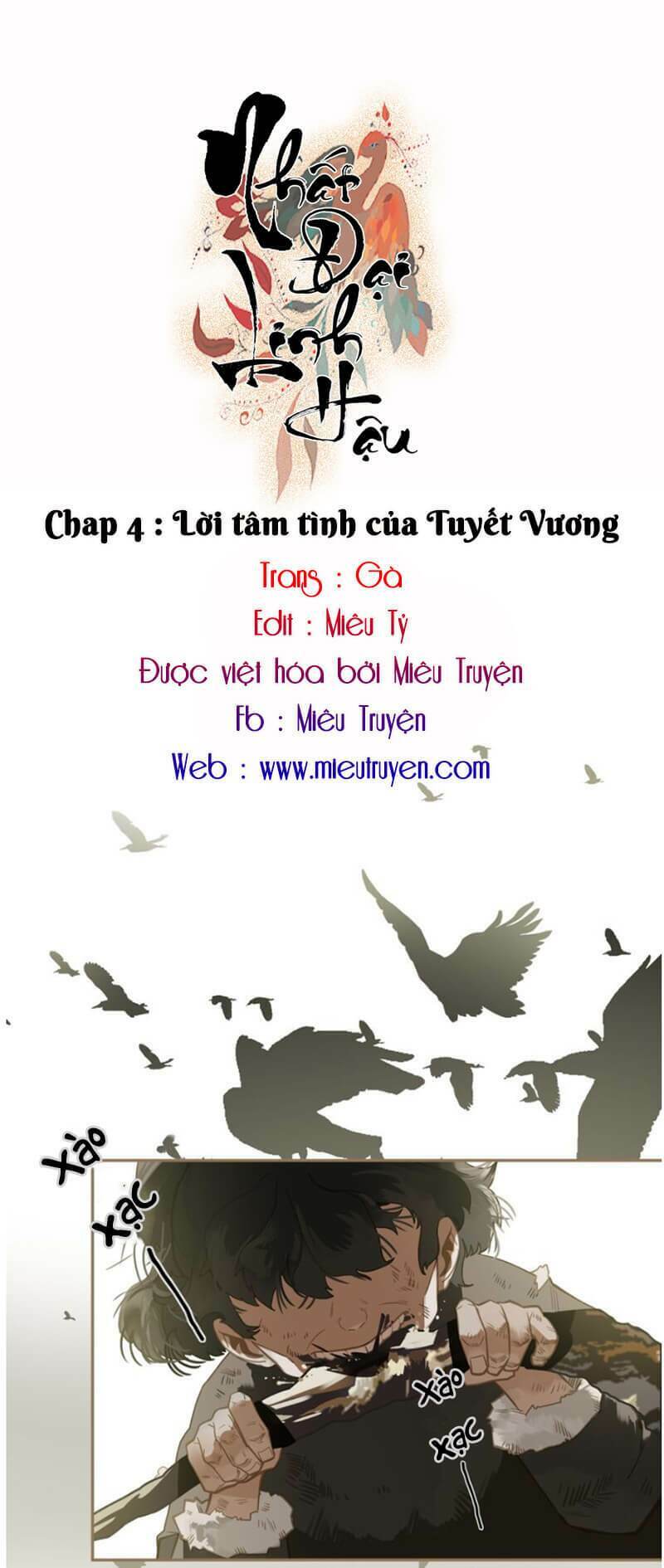 Truyện tranh