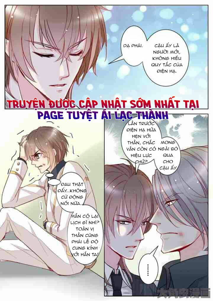 The stars are not luminous body: Chapter 22