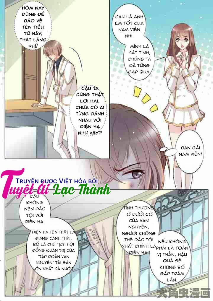 The stars are not luminous body: Chapter 22