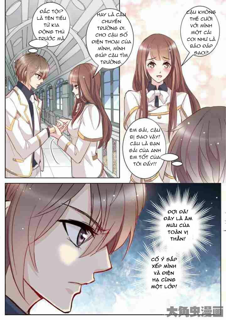 The stars are not luminous body: Chapter 22