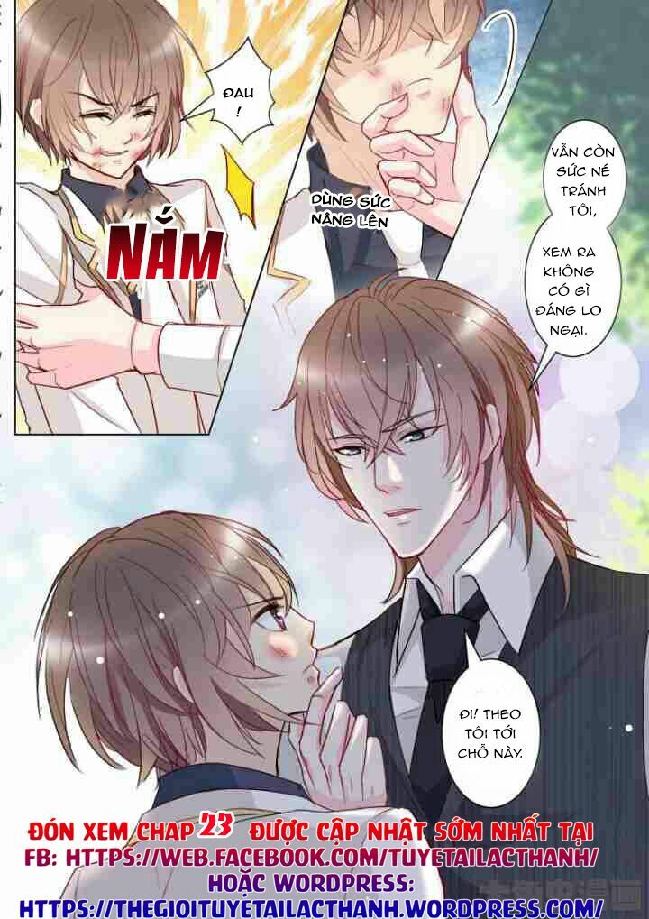 The stars are not luminous body: Chapter 22