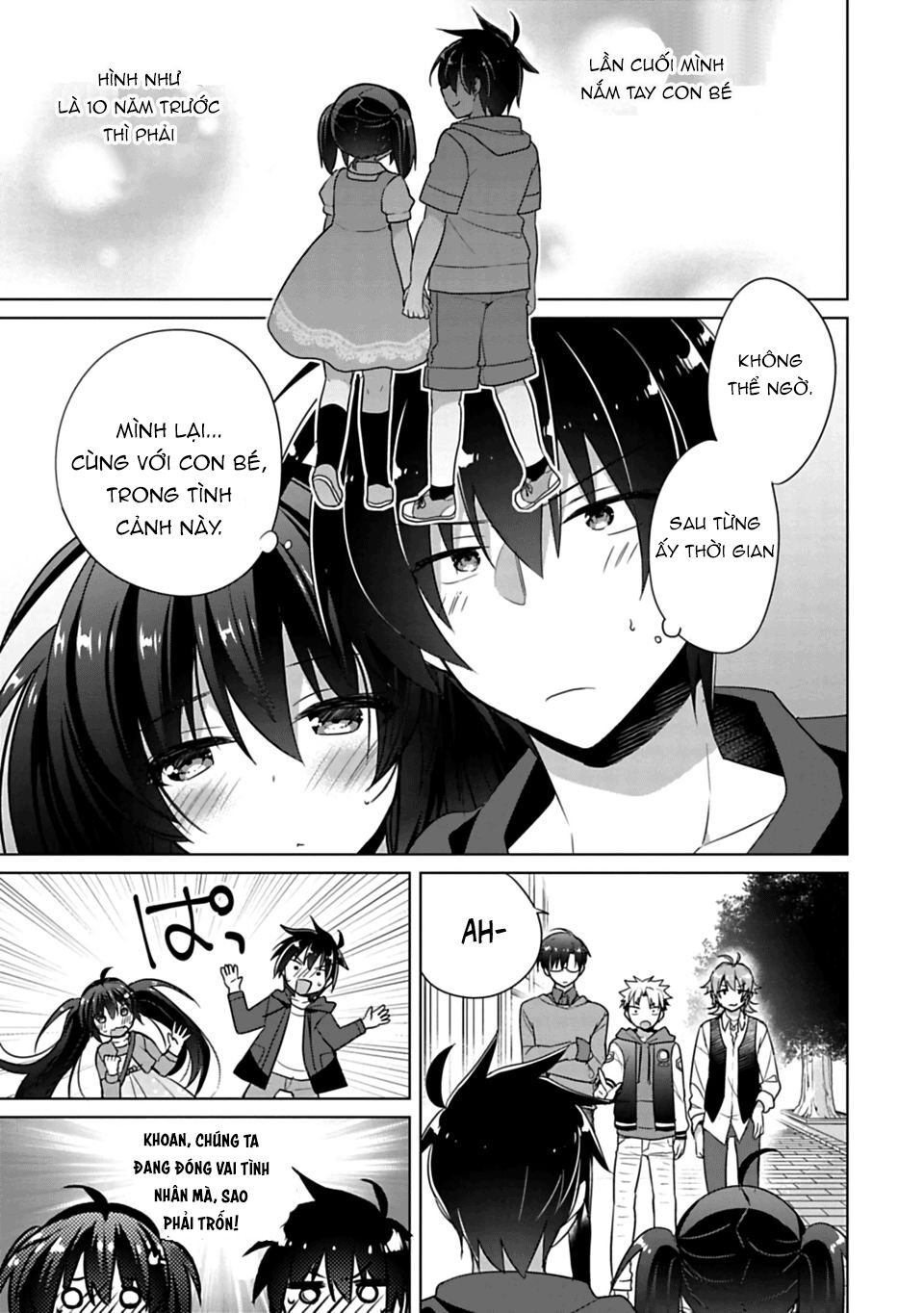 Siscon Ani To Brocon Imouto Ga Shoujiki Ni Nattara: Chapter 2
