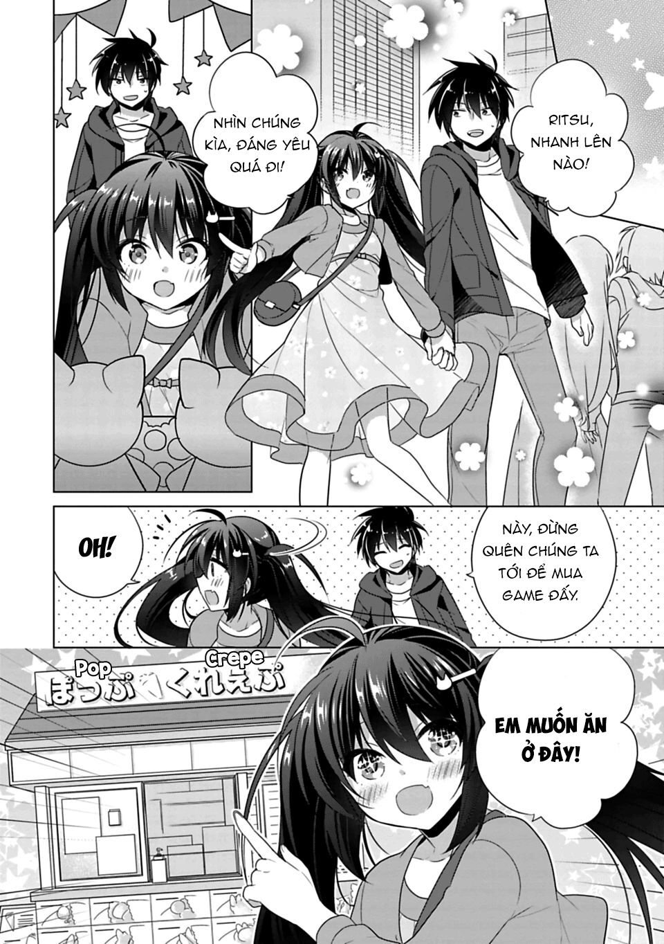 Siscon Ani To Brocon Imouto Ga Shoujiki Ni Nattara: Chapter 2
