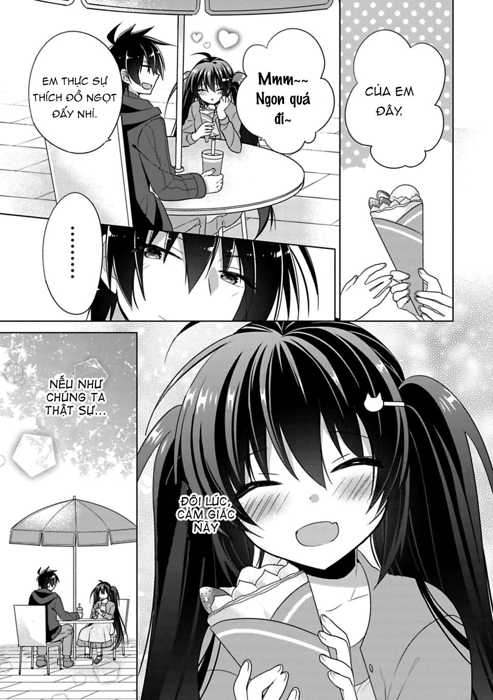 Siscon Ani To Brocon Imouto Ga Shoujiki Ni Nattara: Chapter 2