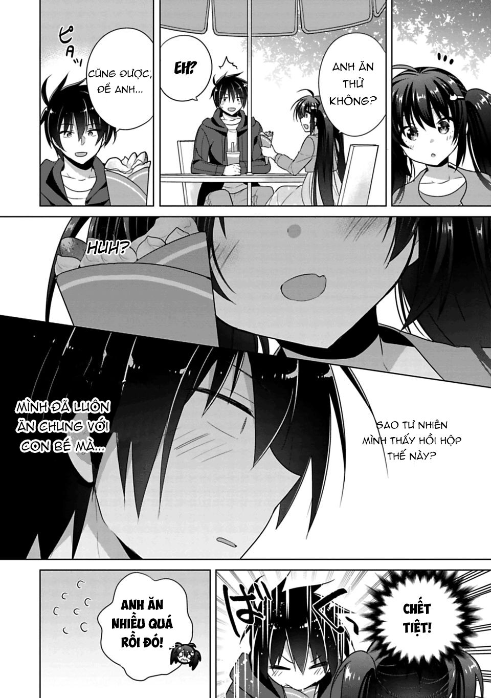 Siscon Ani To Brocon Imouto Ga Shoujiki Ni Nattara: Chapter 2