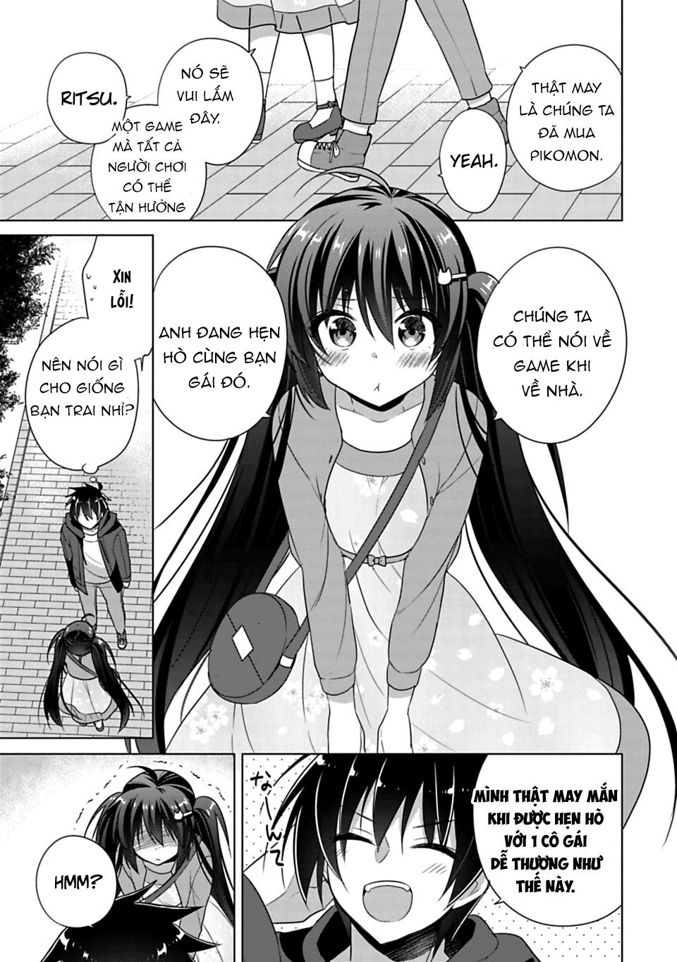 Siscon Ani To Brocon Imouto Ga Shoujiki Ni Nattara: Chapter 2