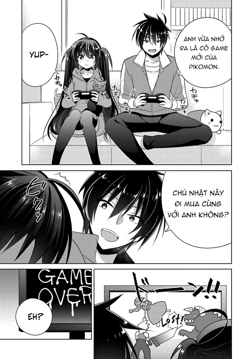 Siscon Ani To Brocon Imouto Ga Shoujiki Ni Nattara: Chapter 2