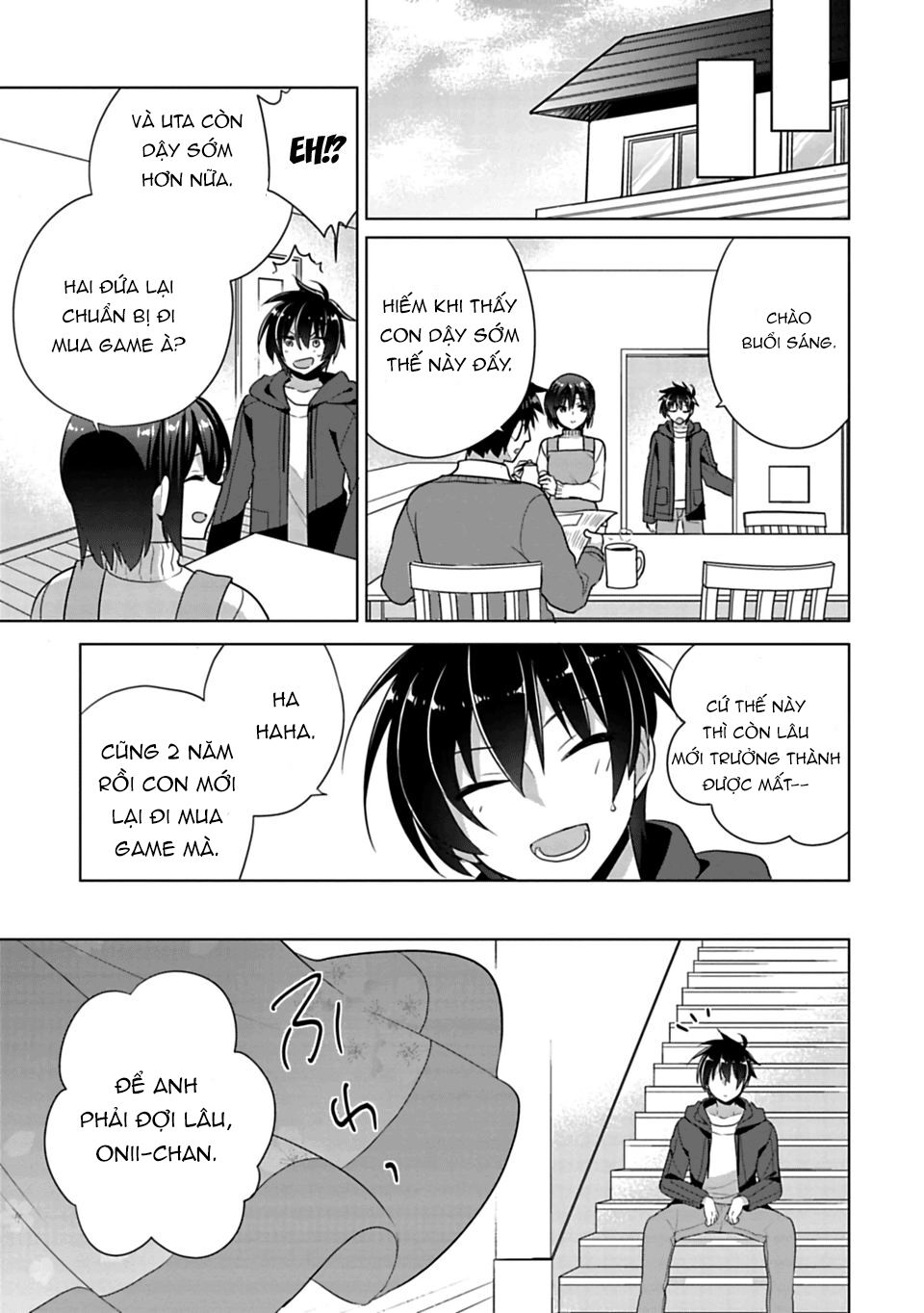 Siscon Ani To Brocon Imouto Ga Shoujiki Ni Nattara: Chapter 2