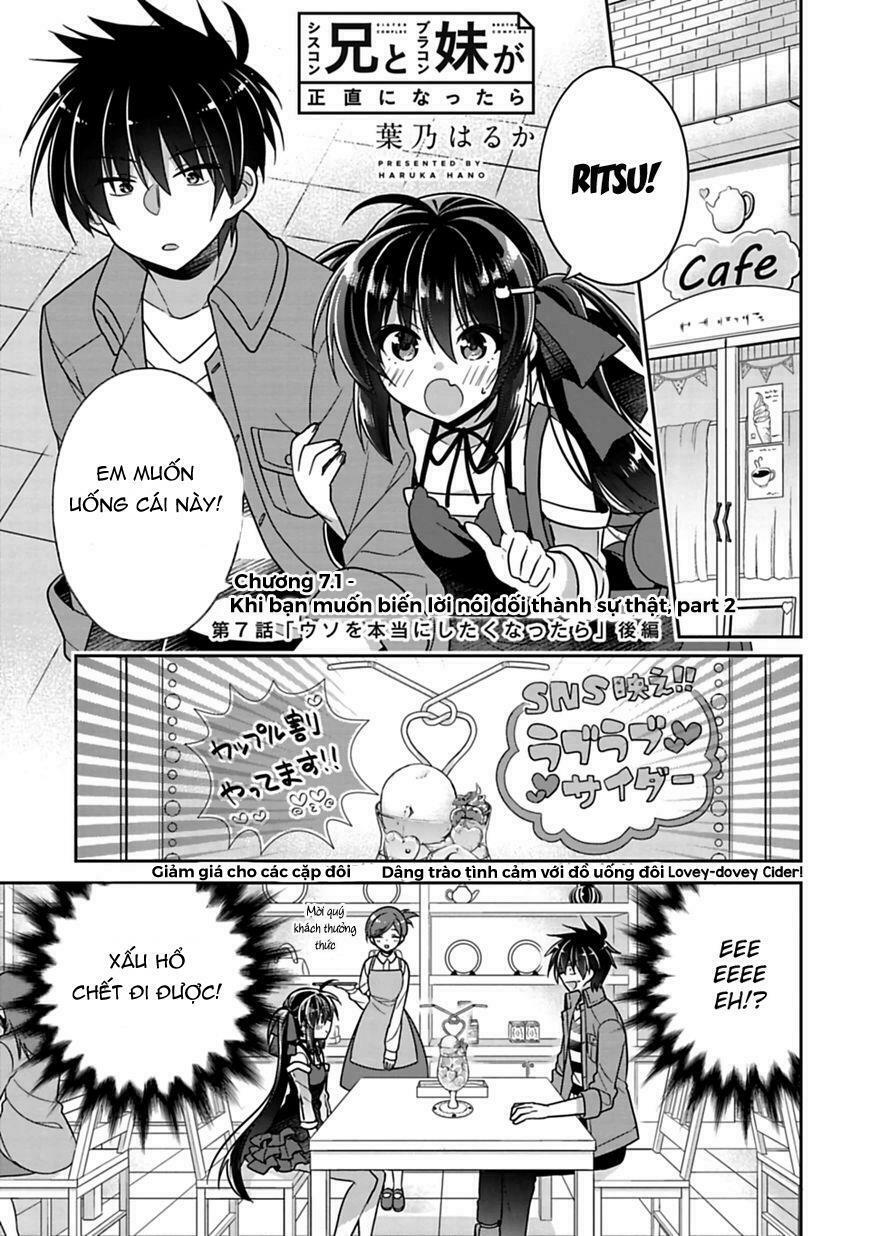 Siscon Ani To Brocon Imouto Ga Shoujiki Ni Nattara: Chapter 7.1