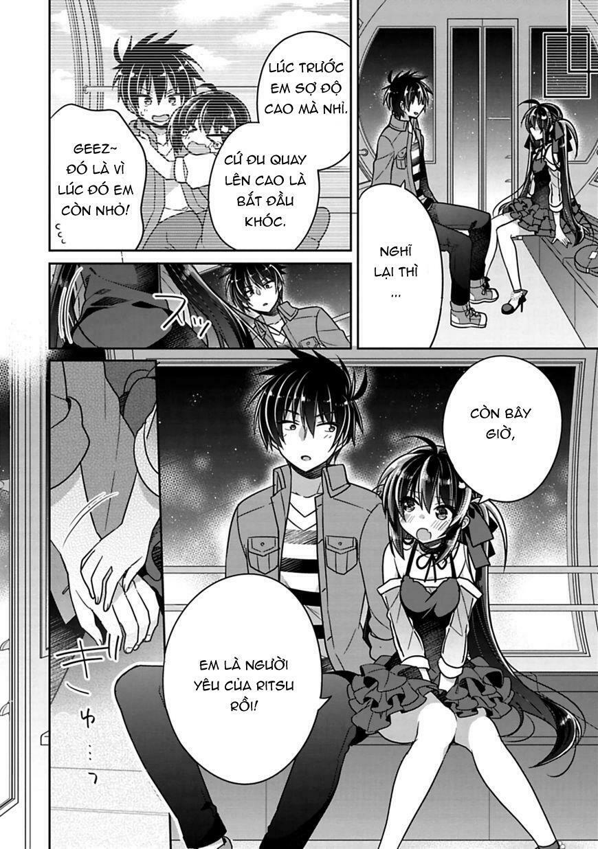 Siscon Ani To Brocon Imouto Ga Shoujiki Ni Nattara: Chapter 7.1