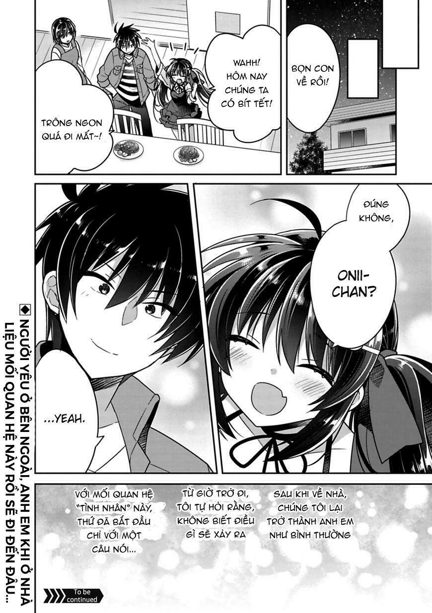 Siscon Ani To Brocon Imouto Ga Shoujiki Ni Nattara: Chapter 7.1