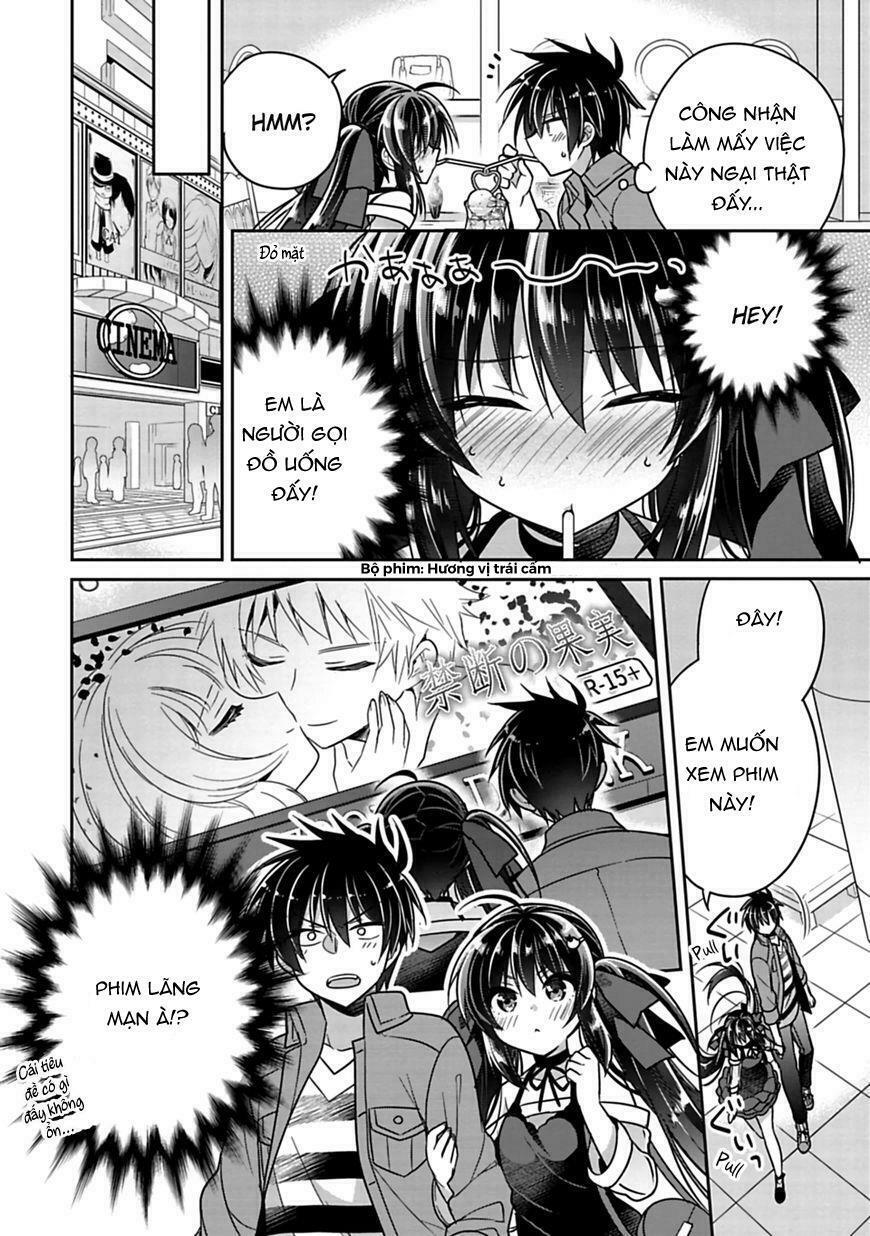 Siscon Ani To Brocon Imouto Ga Shoujiki Ni Nattara: Chapter 7.1