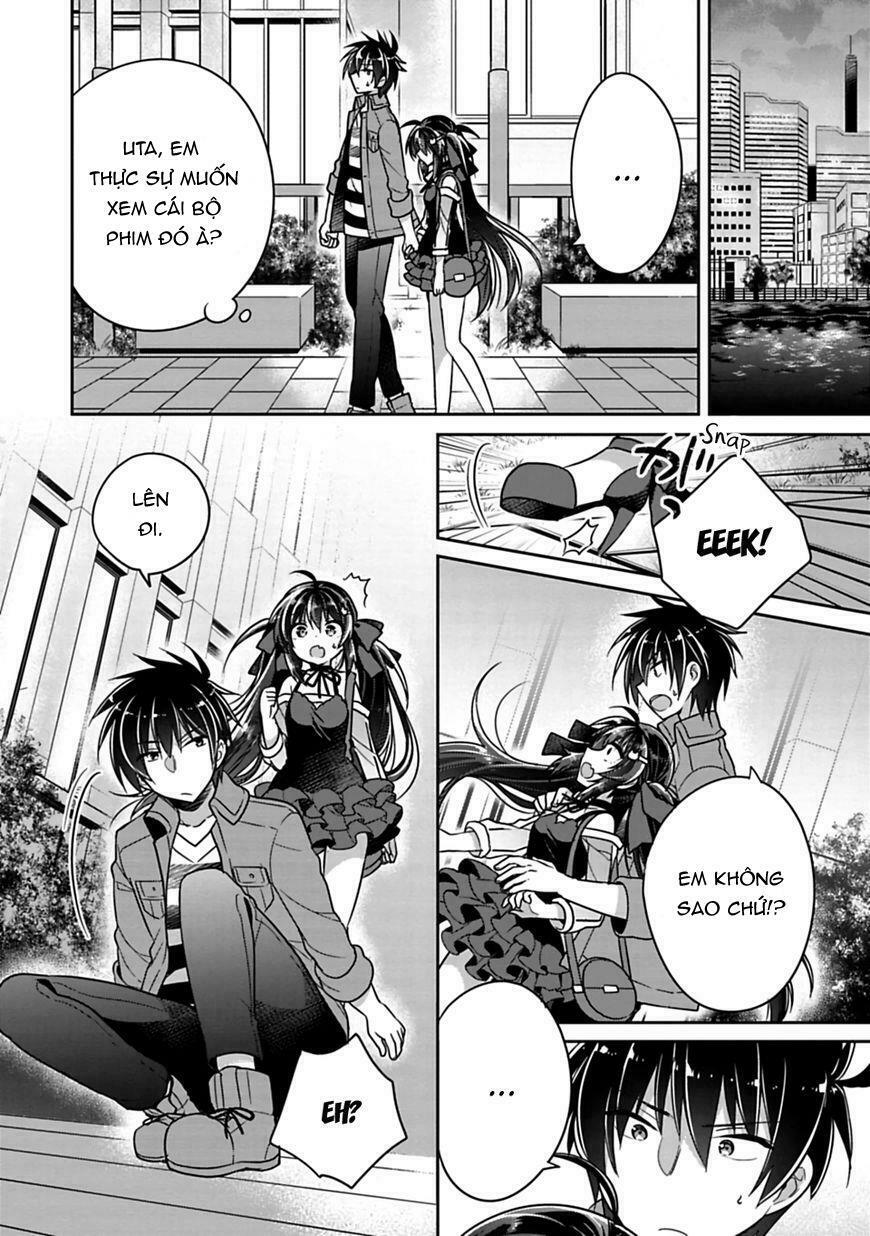 Siscon Ani To Brocon Imouto Ga Shoujiki Ni Nattara: Chapter 7.1