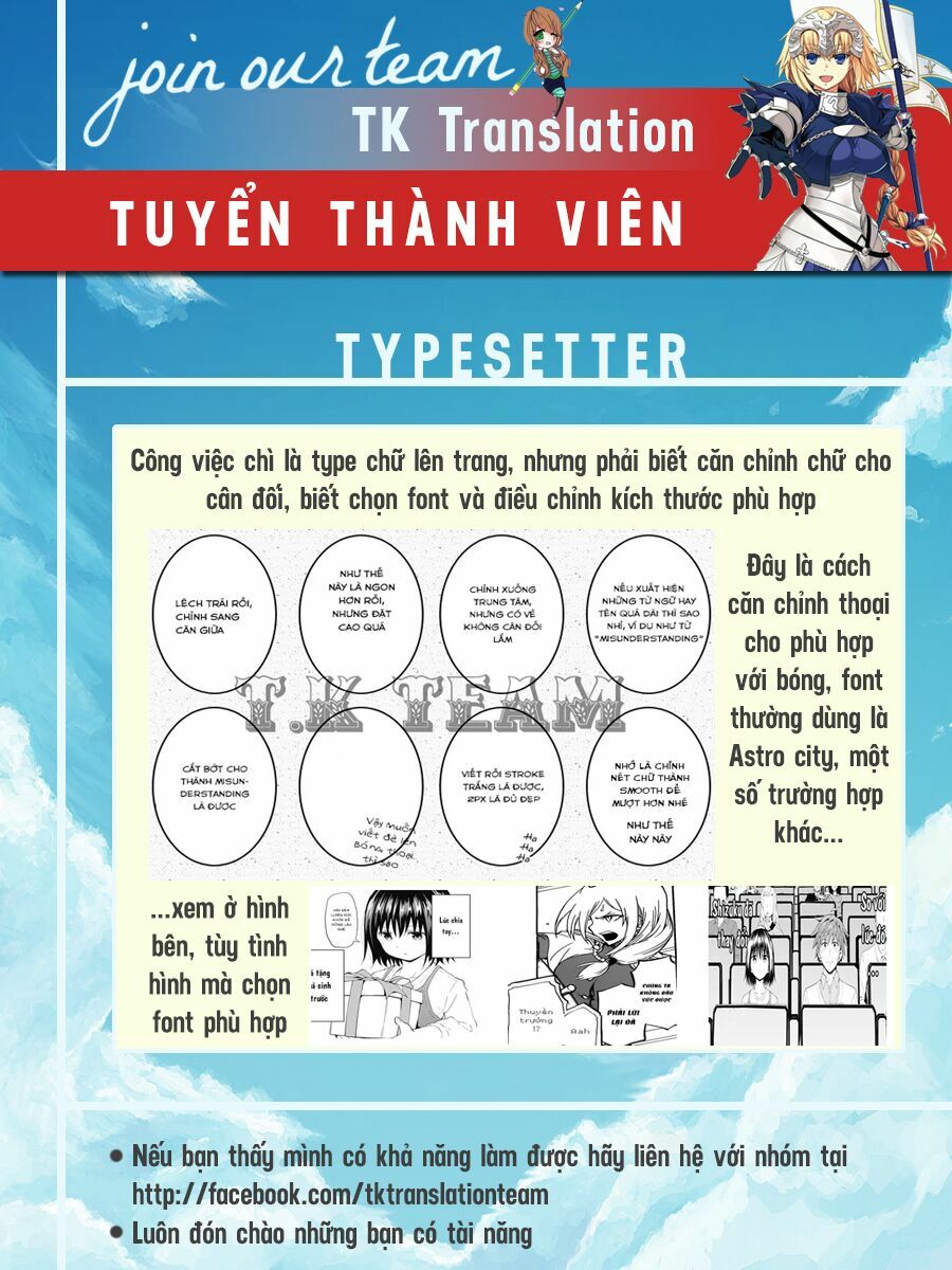 Truyện tranh
