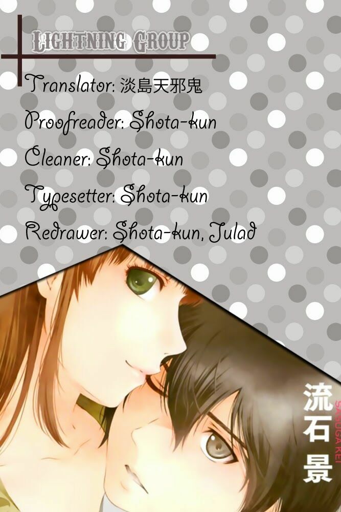Bạn Gái Chung Nhà: Chapter 1
