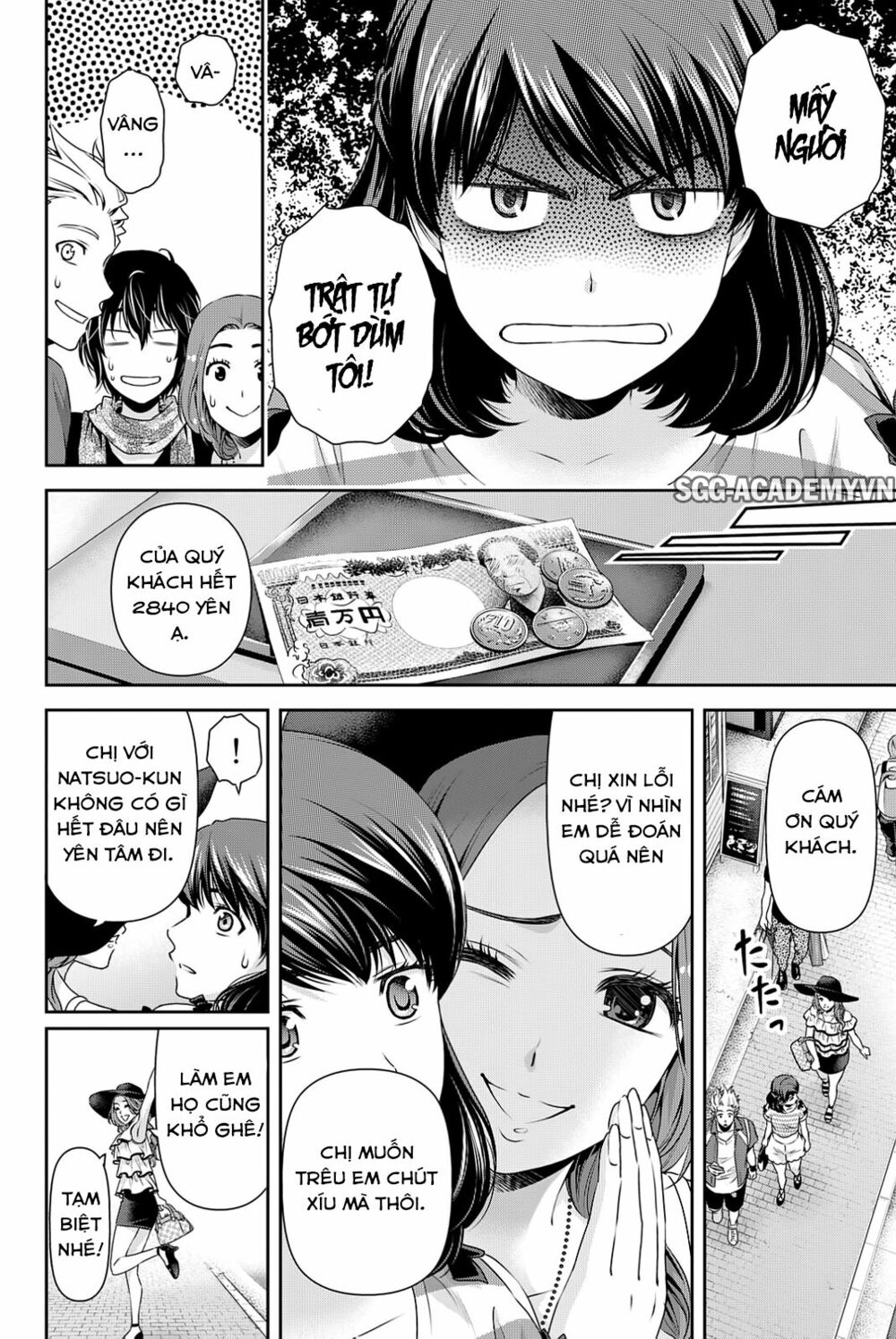 Bạn Gái Chung Nhà: Chapter 100