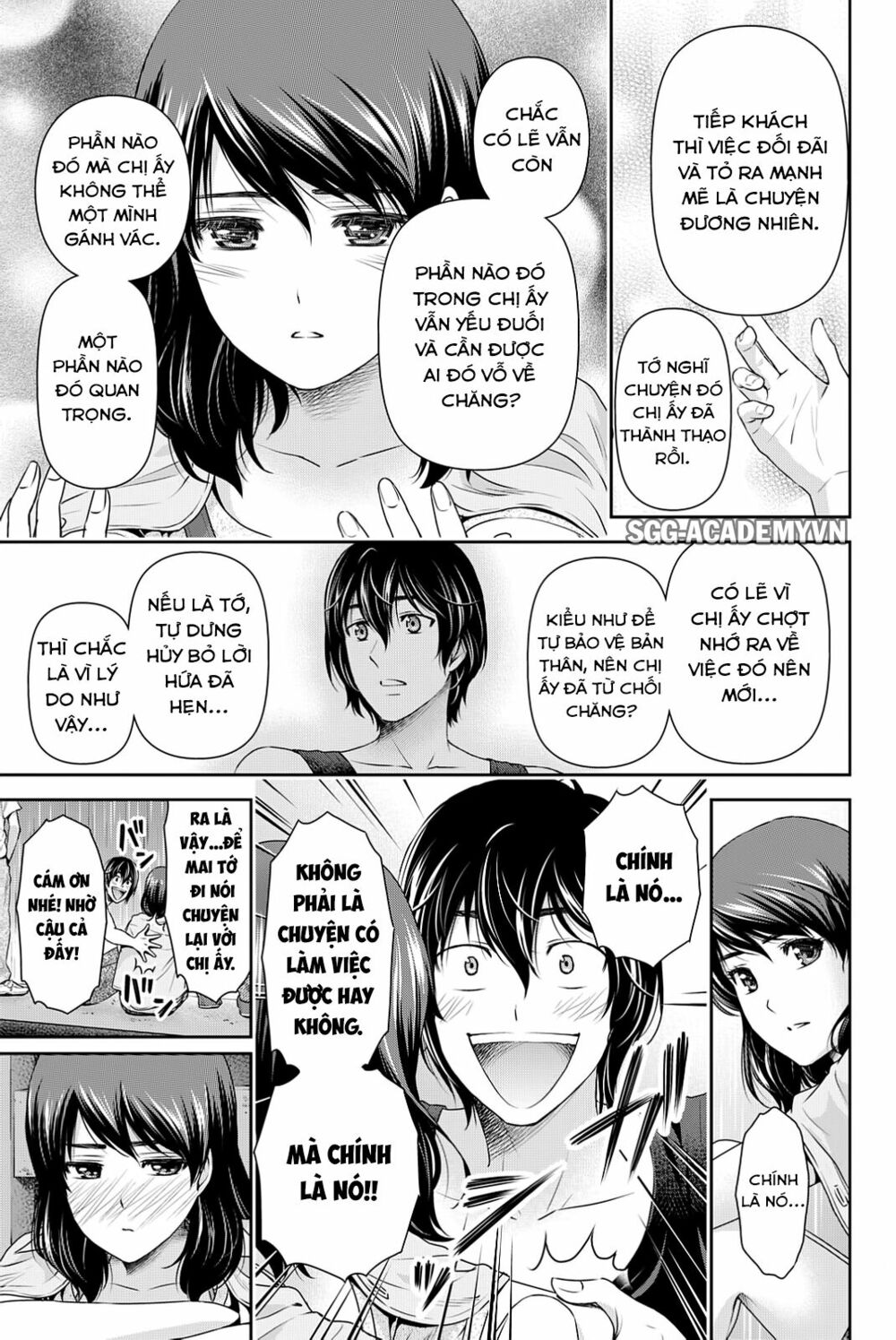 Bạn Gái Chung Nhà: Chapter 101