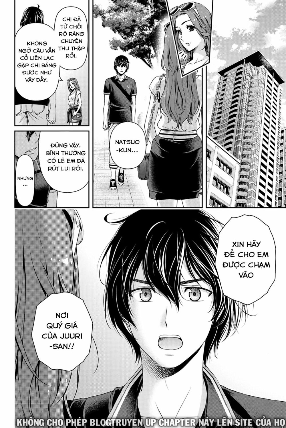 Bạn Gái Chung Nhà: Chapter 101