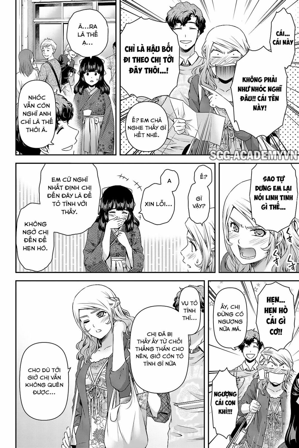 Bạn Gái Chung Nhà: Chapter 112