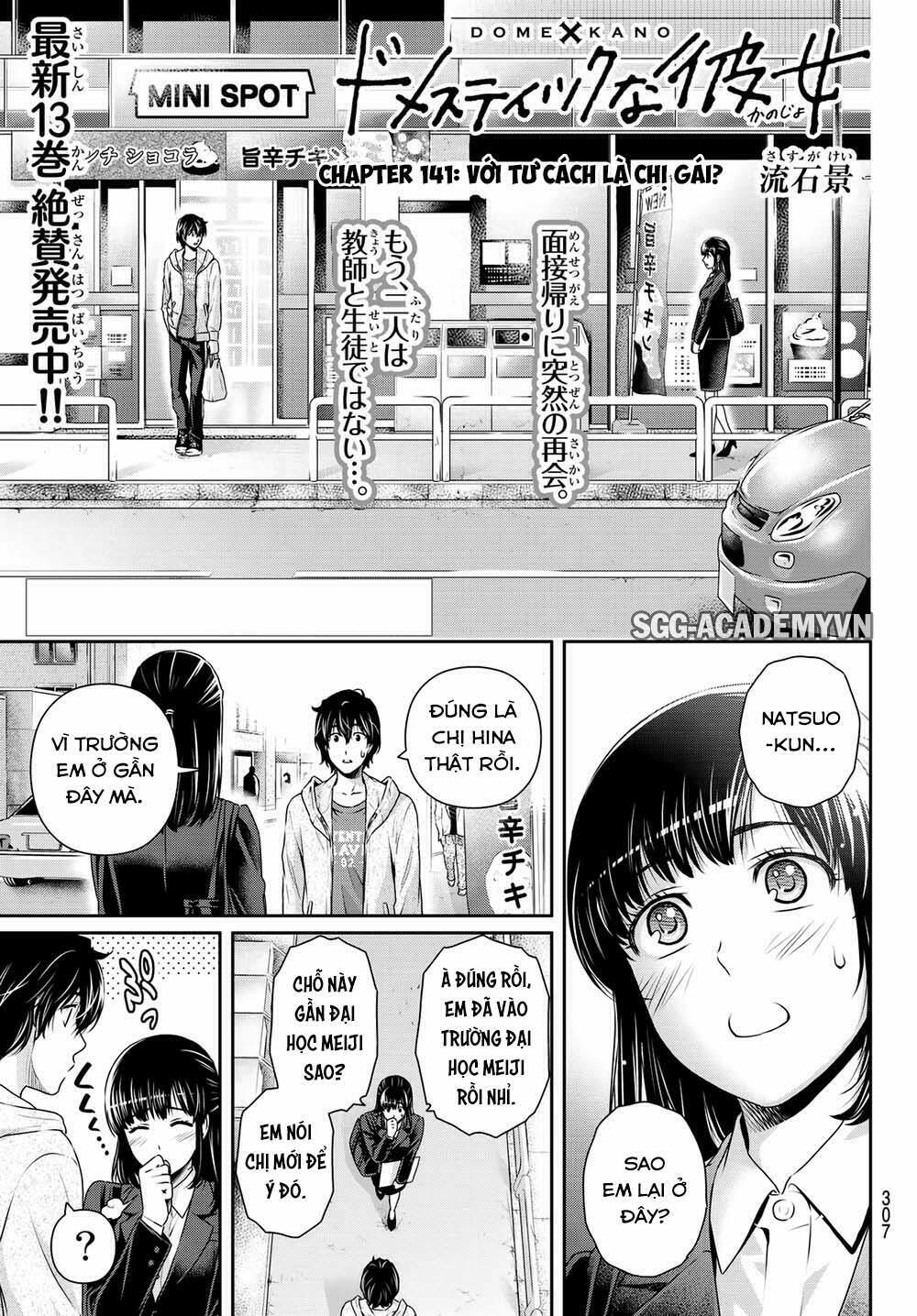 Bạn Gái Chung Nhà: Chapter 141