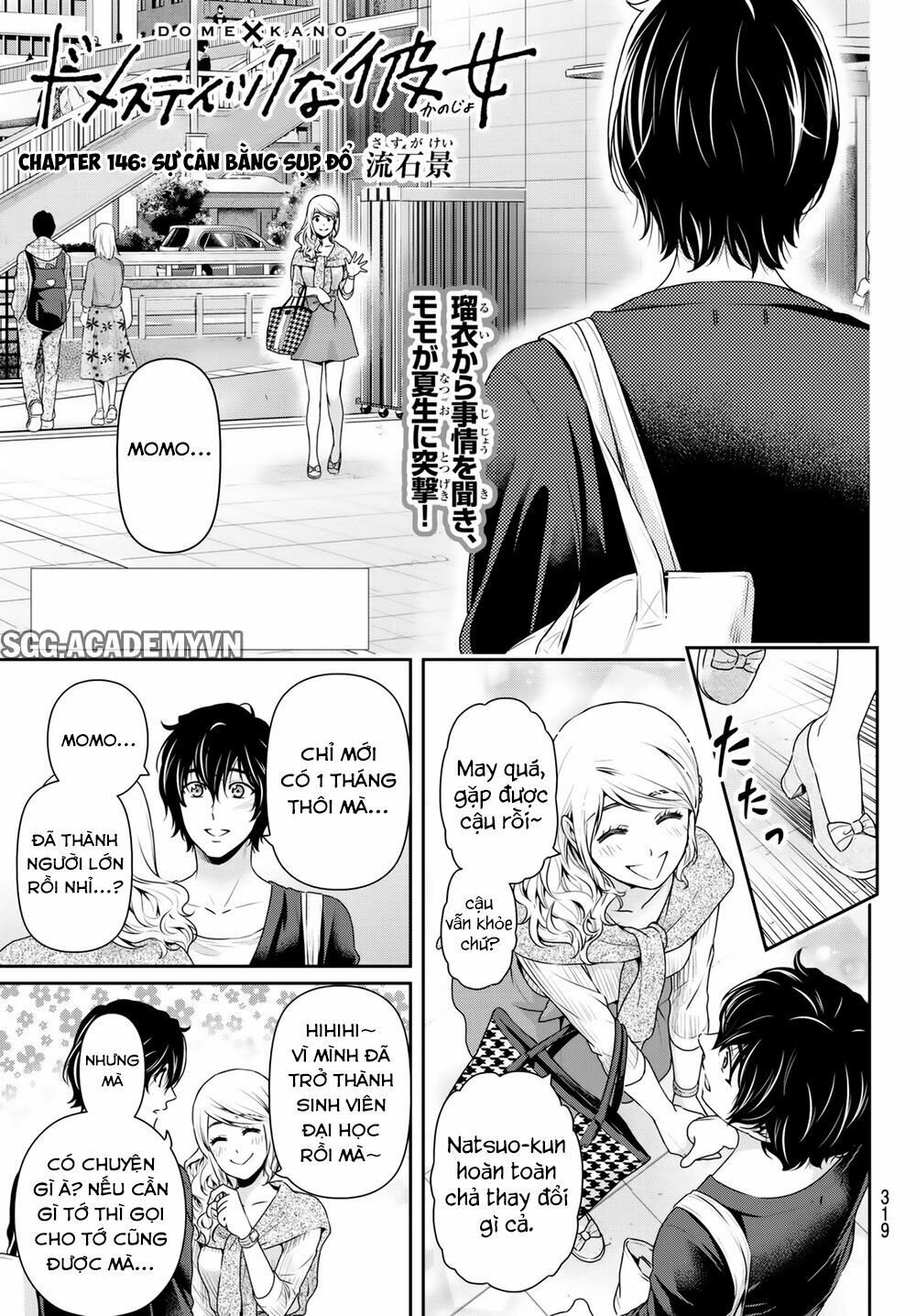 Bạn Gái Chung Nhà: Chapter 146