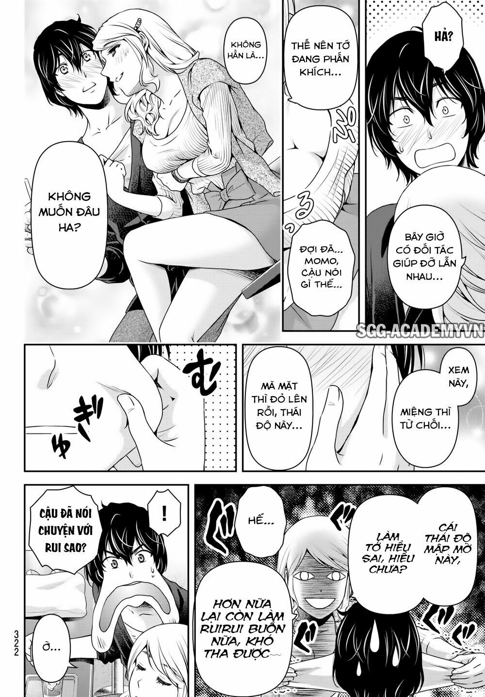 Bạn Gái Chung Nhà: Chapter 146