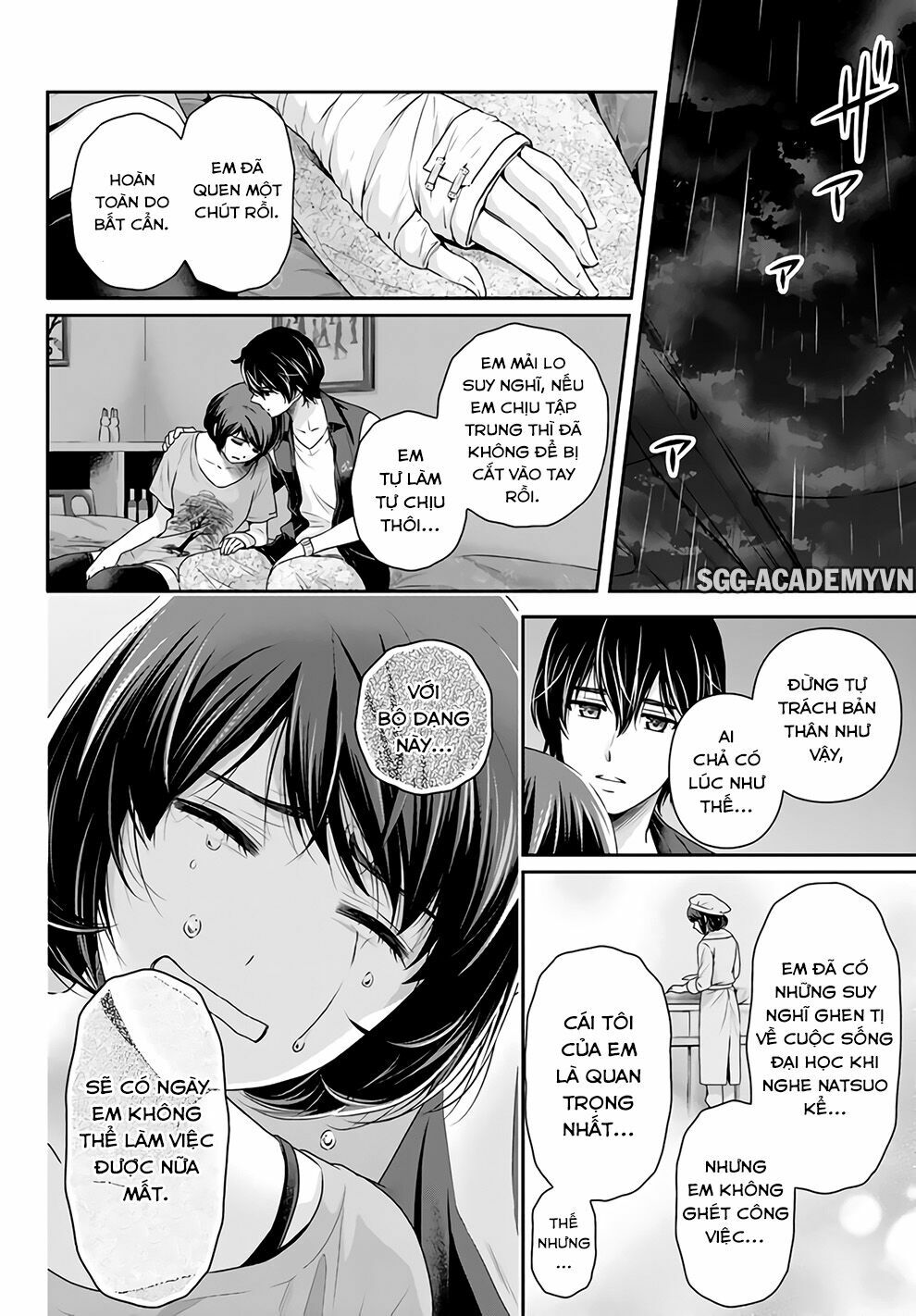 Bạn Gái Chung Nhà: Chapter 159: Sự thay đổi thông thường