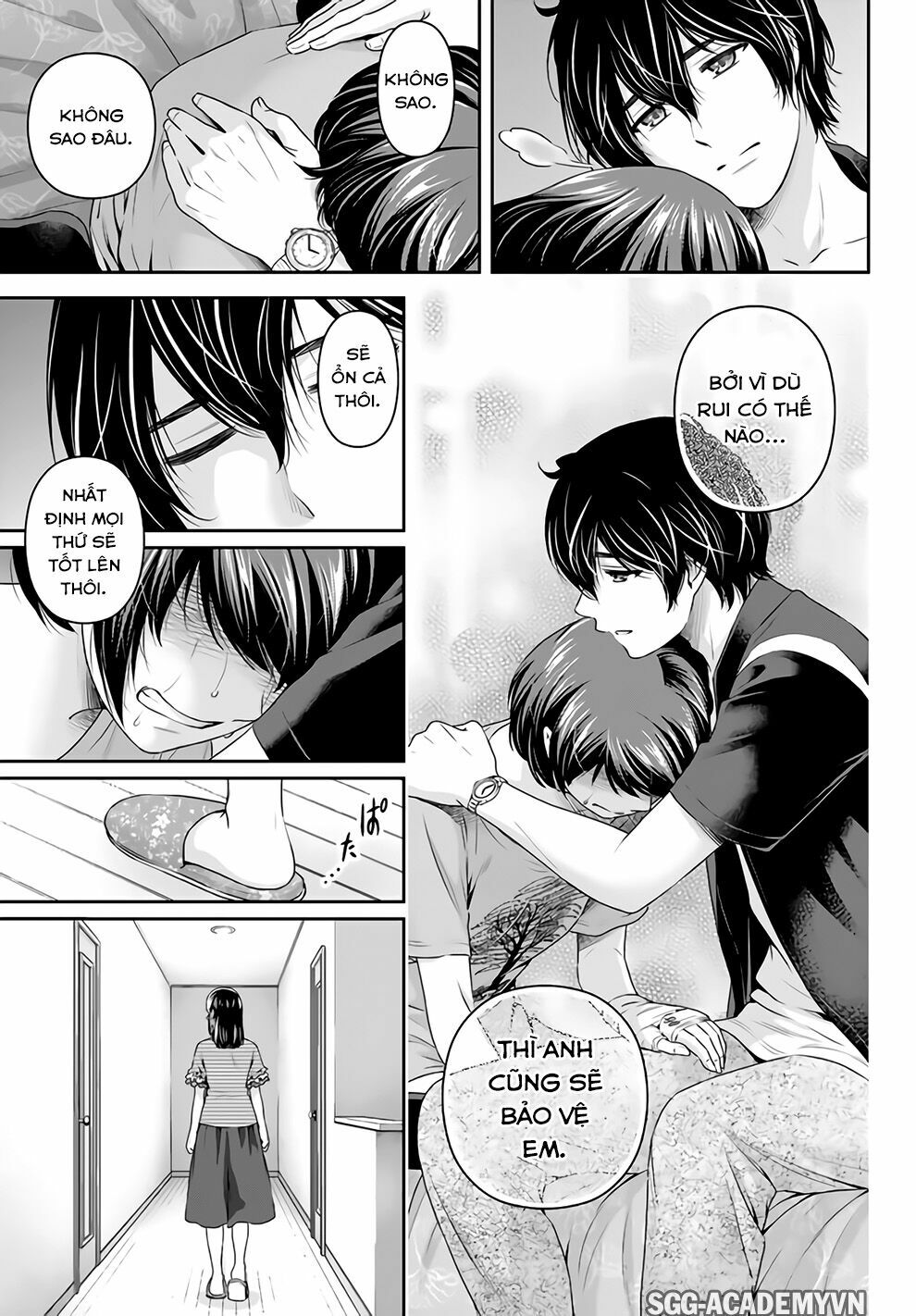 Bạn Gái Chung Nhà: Chapter 159: Sự thay đổi thông thường