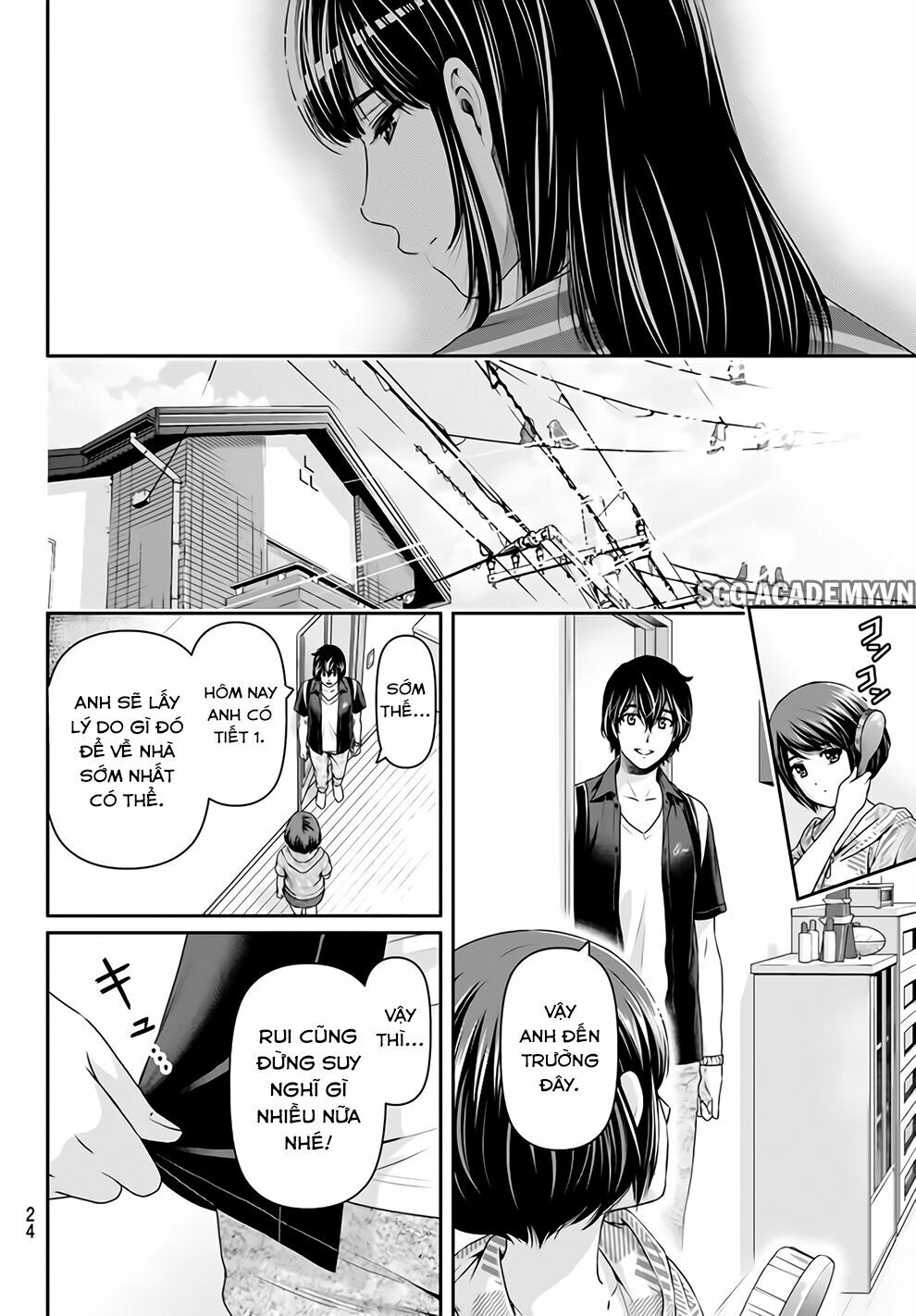 Bạn Gái Chung Nhà: Chapter 159: Sự thay đổi thông thường