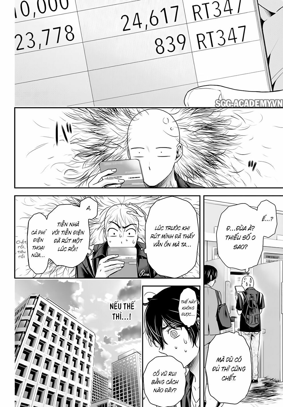 Bạn Gái Chung Nhà: Chapter 159: Sự thay đổi thông thường