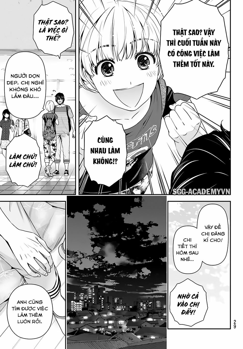 Bạn Gái Chung Nhà: Chapter 159: Sự thay đổi thông thường