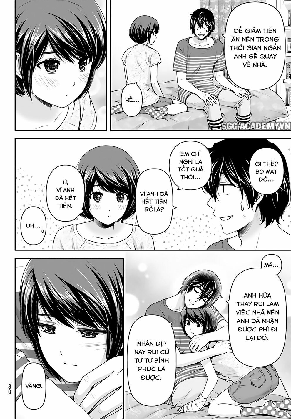Bạn Gái Chung Nhà: Chapter 159: Sự thay đổi thông thường