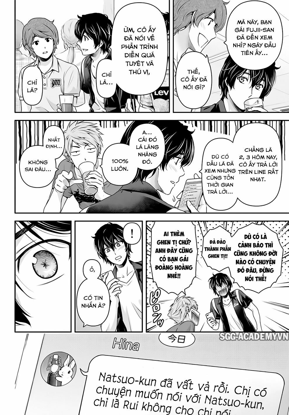 Bạn Gái Chung Nhà: Chapter 159: Sự thay đổi thông thường